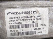 Блок управления двигателем 9HXSSB Fiat Linea - Фото 5