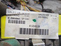 Проводка 16PLA3 Citroen C5 - Фото 5