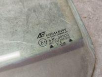 Стекло двери задней левой FVN7OZ Ford Galaxy купить