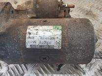 Стартер O4RK2V Fiat Palio - Фото 6