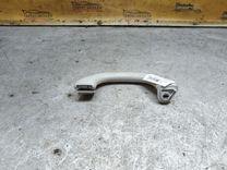 Ручка внутренняя потолочная 7GXMQN Seat Toledo купить