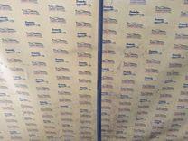 Уплотнитель JX4N97 Ford Mondeo - Фото 8