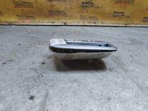 Ручка наружная передняя правая 3OUQ5H Opel Zafira купить