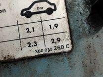 Лючок топливного бака QUZ3A4 Volkswagen Passat - Фото 5