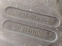Бак топливный 9AMG8E Mitsubishi Carisma - Фото 6
