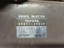 Блок управления форсунками LIFOYT Toyota Avensis Verso - Фото 4