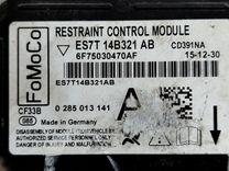 Блок AirBag S6DQVE Ford Fusion - Фото 4