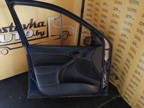 Ограничитель открывания двери передней YQMBFD Ford Focus купить