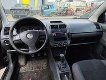 Бардачок 72HDXS Volkswagen Polo