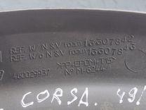 Обшивка багажника 90JIA3 Opel Corsa - Фото 5