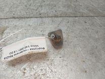 Форсунка омывателя R84ZX6 Volvo V40 купить