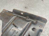 Кронштейн блока управления двигателем CIA17G Ford Fusion купить с доставкой. Огромный выбор запчастей и марок авто. У нас есть практически все.