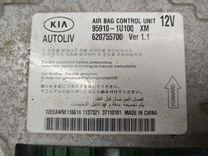 Блок AirBag DDPMRY Kia Sorento купить на авторазборке