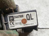 Датчик давления в шине ZZHS89 Opel Vectra купить