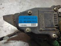 Педаль газа H83EO4 Renault Espace купить в магазине запчастей бу
