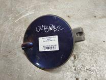 Лючок топливного бака 428AP1 Opel Vectra