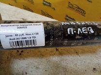 Амортизатор передний левый 305MZ2 Audi A4 - Фото 4