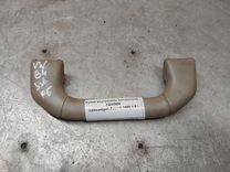 Ручка внутренняя потолочная 1QW08N Volkswagen Passat