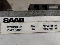 Дисплей HDNY8L Saab 9-3 - Фото 5