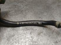 Клемма аккумулятора минус ZFTFUM Mercedes Sprinter купить