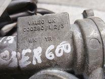 Замок зажигания NN5M6R Rover 600 купить на авторазборке
