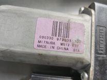 Стеклоподъемник электрический передний левый GQ082A Ford C-Max купить на авторазборке