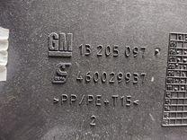 Бардачок EOBVZF Opel Corsa - Фото 8