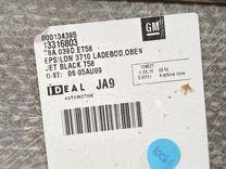 Пол багажника MP2MJ7 Opel Insignia - Фото 3