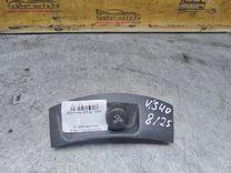 Прикуриватель O76LVL Volvo S40