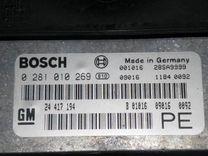 Блок управления двигателем 707K4R Opel Vectra