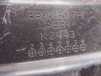 Дождевик HXGOWG Mazda 3 купить в магазине запчастей бу