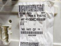 Блок предохранителей AZL80N Ford C-Max купить на авторазборке