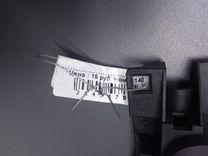 Ручка внутренняя передняя левая HNWTKS Citroen C4 купить