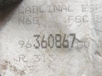 Клемма аккумулятора минус 1ZHK3V Citroen Xsara Picasso - Фото 5