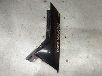Накладка двери задней левой B6MF1V Ford Fusion - Фото 1
