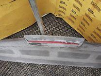 Полка багажника 3671H0 Volkswagen Passat купить с доставкой