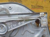 Стеклоподъемник электрический передний правый 44FTV5 Volvo S40 - Фото 3