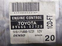 Блок управления двигателем I49WYB Toyota Corolla купить с доставкой