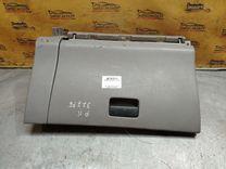 Бардачок QTBIO9 Nissan Primera - Фото 1