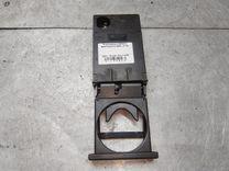 Подстаканник M5PNH3 Seat Alhambra купить с доставкой