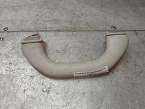 Ручка внутренняя потолочная L579WT Volkswagen Golf