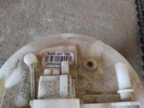 Датчик уровня топлива JTE1JR Renault Espace купить