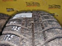 Шина Amtel 175/65 R14 54P5YC 54P5YC Amtel купить в магазине запчастей бу