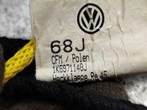 Проводка крышки багажника UCSRQG Volkswagen Golf - Фото 6