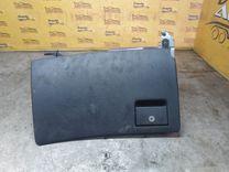 Бардачок U9JL8G Audi 80 купить в магазине запчастей бу