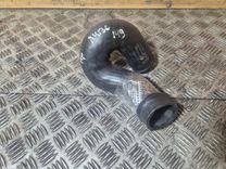 Патрубок интеркулера R76774 Audi A4