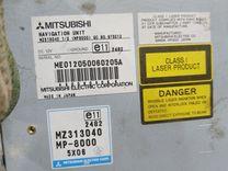 CD-чейнджер VH7WFL Mitsubishi Grandis купить