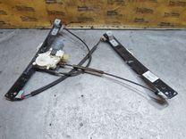 Стеклоподъемник электрический передний левый GQMKB8 Ford Mondeo купить