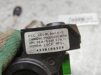 Замок зажигания 97MKK0 Honda Accord купить с доставкой