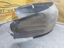 Защита арок задняя левая (подкрылок) S7A2P3 Opel Insignia - Фото 4